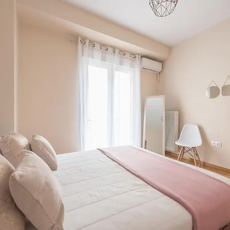 A Place 4u No14 Atenas